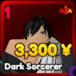 Dark Sorcerer unit from Anime Rangers X