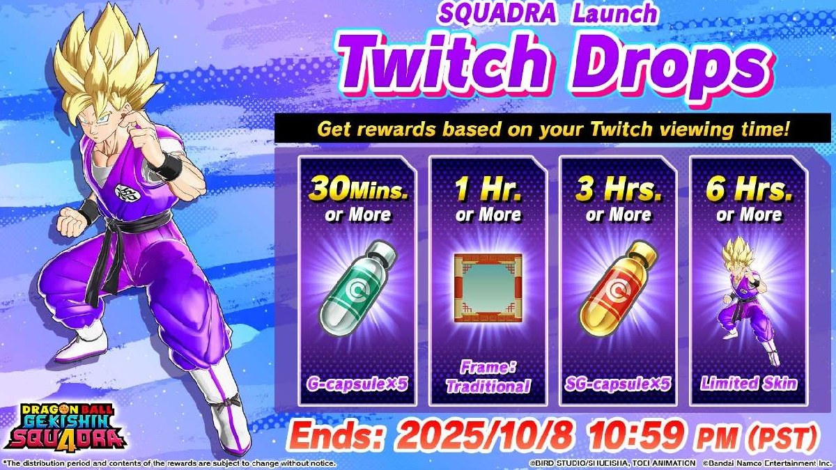 Dragon Ball Gekishin Squadra Official Twitch drops graphic with rewards