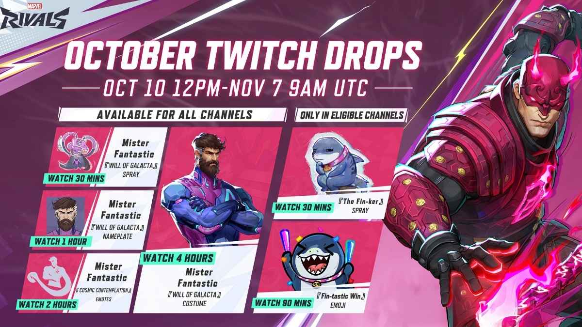 How to get the October Twitch Drops in Marvel Rivals