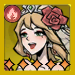 Rose Princess