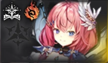 Seki