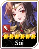 Soi