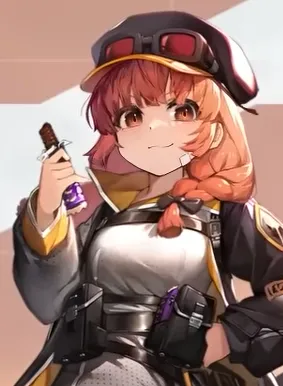 Beryl character from Chaos Zero Nightmare