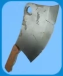 Butcher's Knife pickaxe skin in Fortnite Halloween 2025 Fortnitemares event
