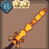 Fire Blade