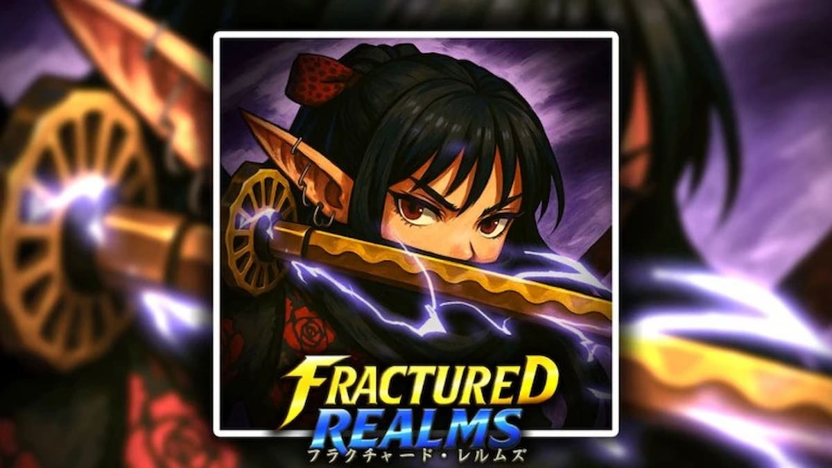 Fractured Realms promo art