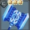 Frostbite