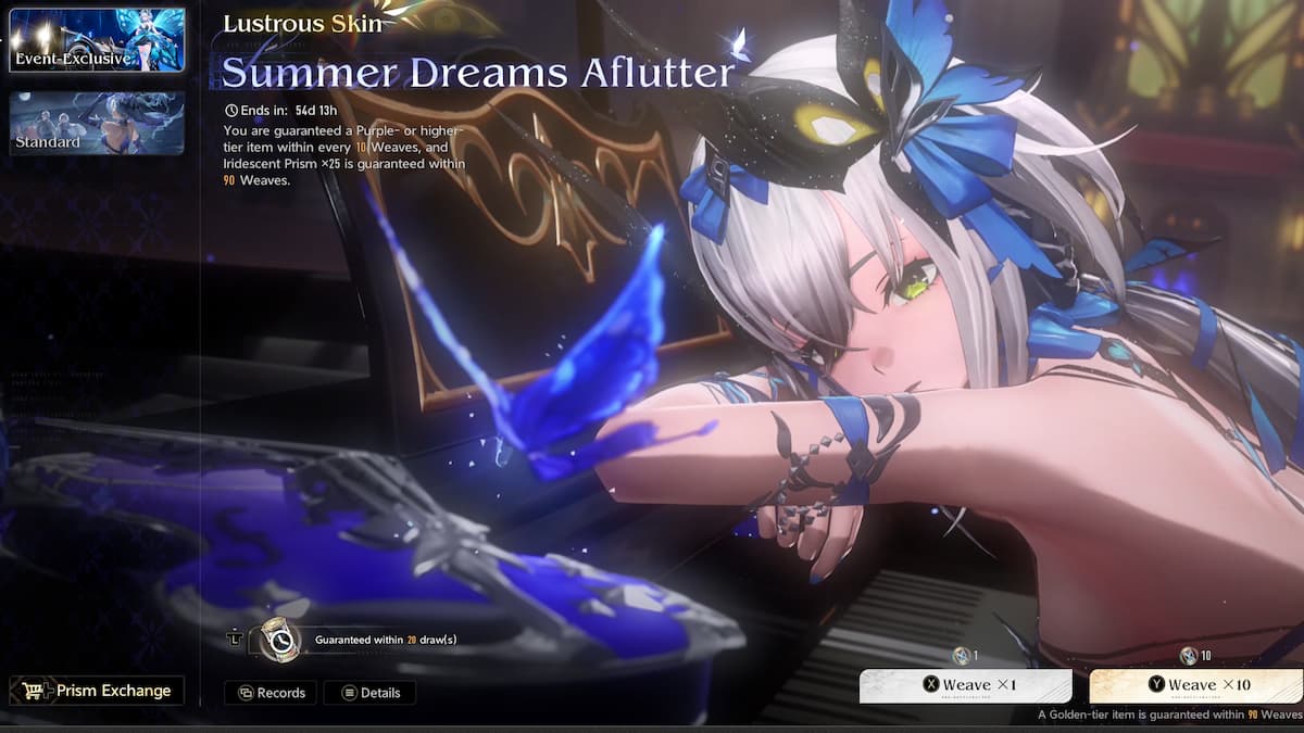 A banner for a cosmetic item