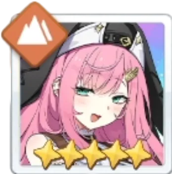 Gerie character from Stella Sora