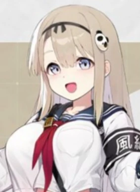 Haru character from Chaos Zero Nightmare