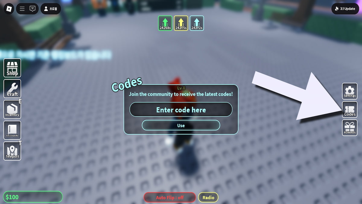 How to redeem Heads Please codes.