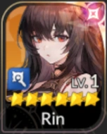 Rin
