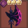Vampire Axe
