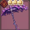 Void Reaver