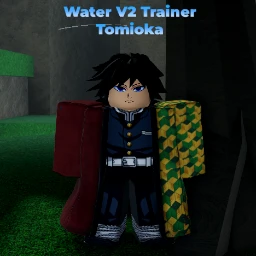 Water V2