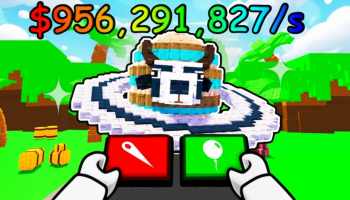 Brainrot Balloon promo art.