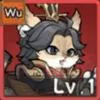 Cat Hero:GO Character Lu Xun