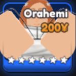 Orehami