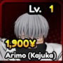 Arimo game image