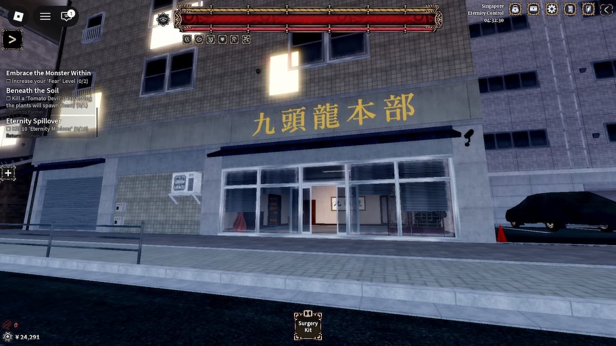 Yakuza Building Location in Devil Hunter