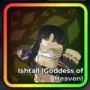 Ishtall game image