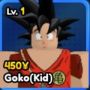 GokoKid game image