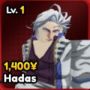 Hadas game image