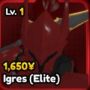 Igres Elite game image