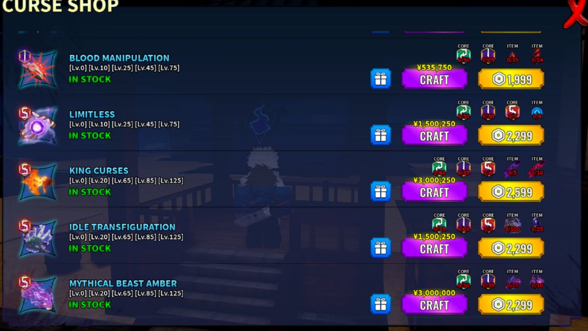 Mythical Beast Amber Cursed Technique Kaizen