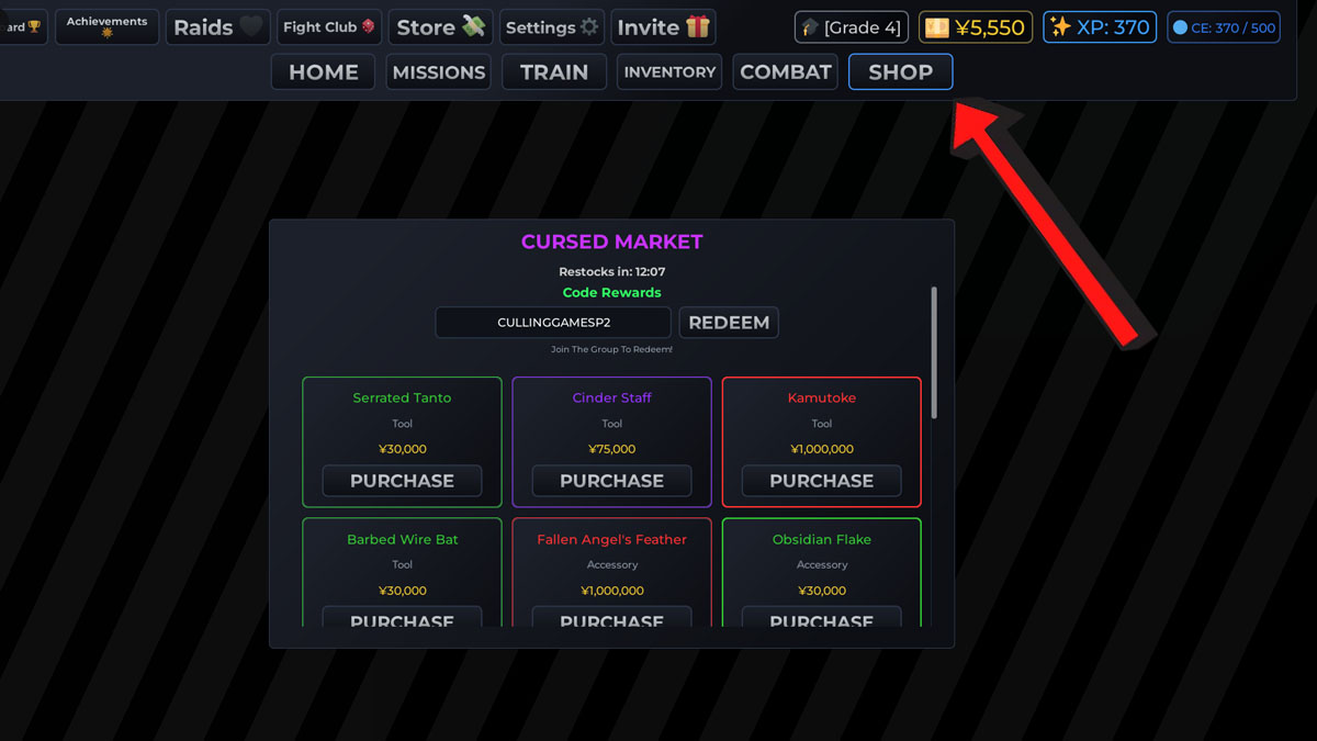 How To Redeem Jujutsu Kaisen Incremental Codes
