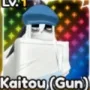 Kaitou (Gun) game image