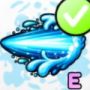 Water Beam game image