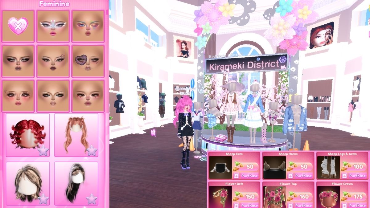 DTI Tokyo Update items