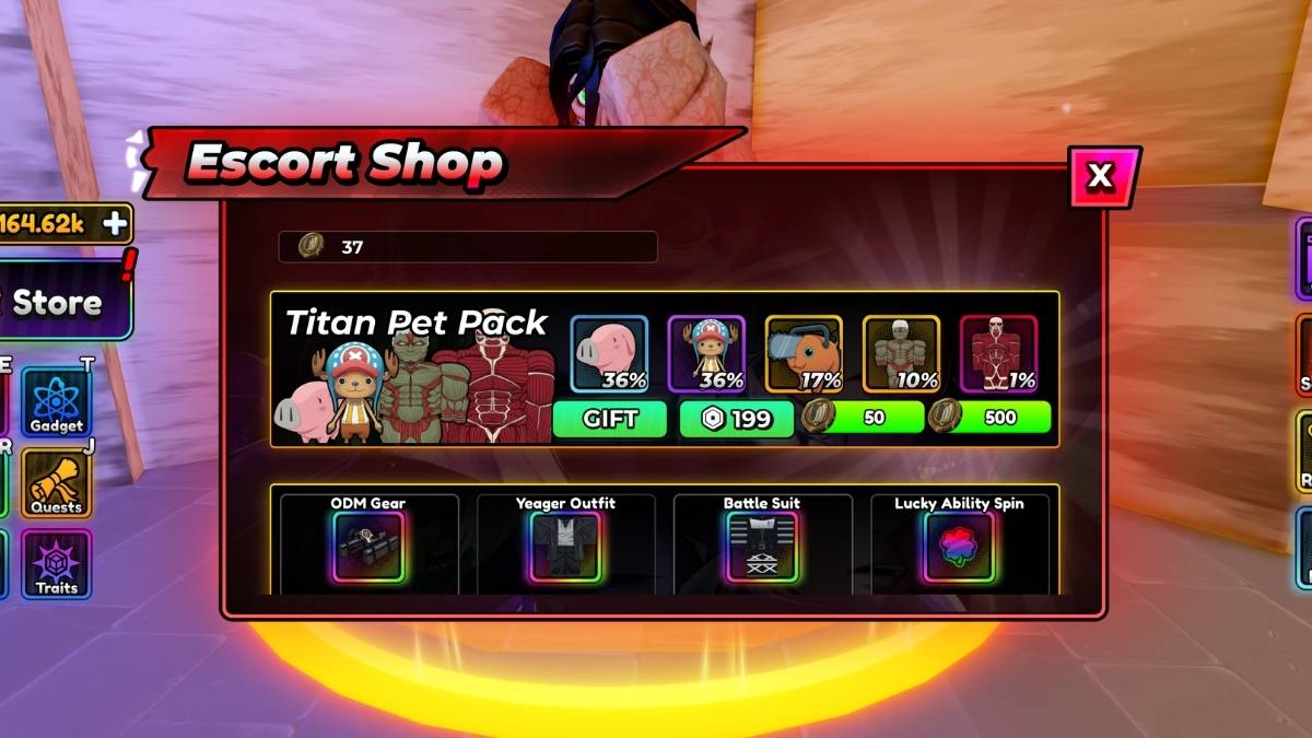 Titan Defense Mode Rewadrs