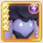 Futere game image