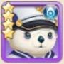 Navigator game image