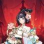 Shishi game image