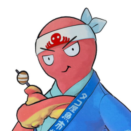 Pi skin