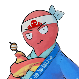 Pi Skin