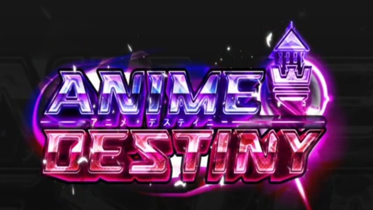 Anime Destiny Trello, Discord & Wiki Link