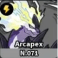 Arcapex