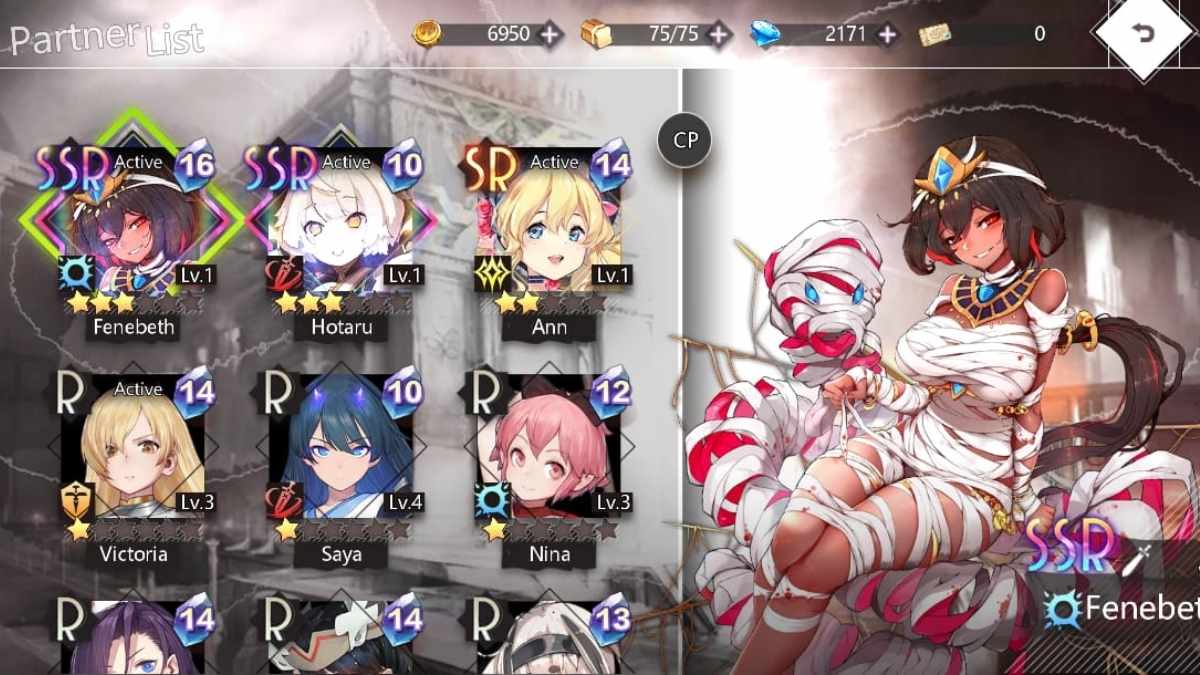 Summoning in Illusion Connect RE