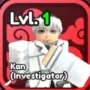 Kan (Investigator) game image
