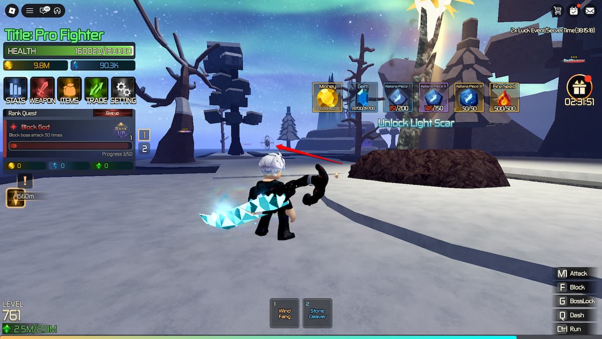 image showing the Attack Speed Altar location