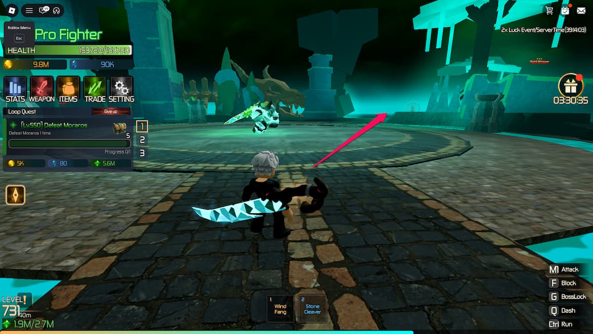 image showing the location of the Damage Altar on Helheim