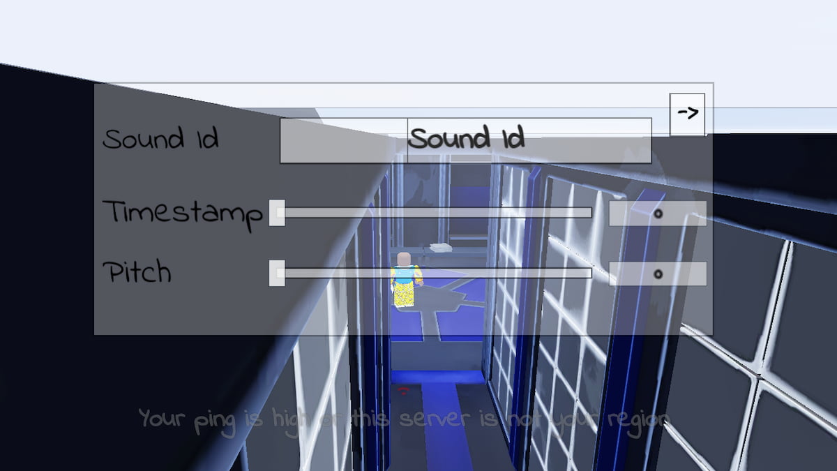 The Goal Sound Code input box in Azure Latch