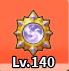 Fate-Star Emblem - Court of the High Sky Set