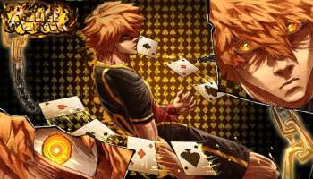 A player using the Style in Azure Latch