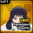 Forbidden Teacher Anime Expeditions unit