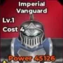 Imperial Vanguard game image